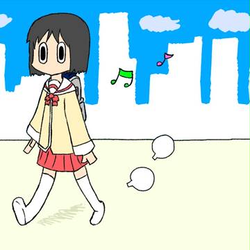 walk this way