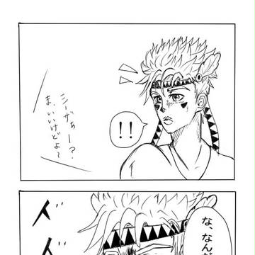 絵描き歌(ジョセフ先生の場合)