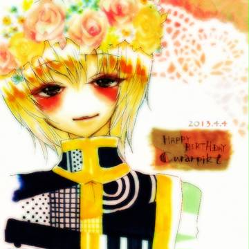 HAPPY BIRTHDAY