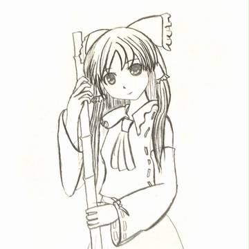 レームサン