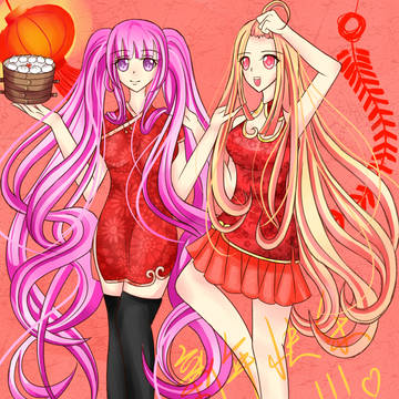 新年贺图