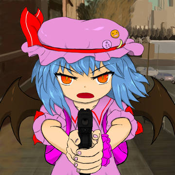 Keep away from me,