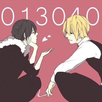 13/4/2