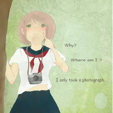 Where am I ?