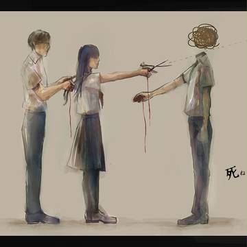 死ねばいいのに