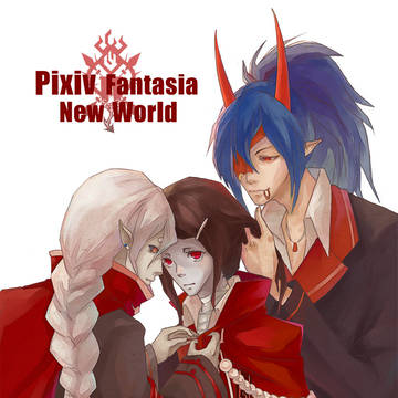 【PFNW】整装