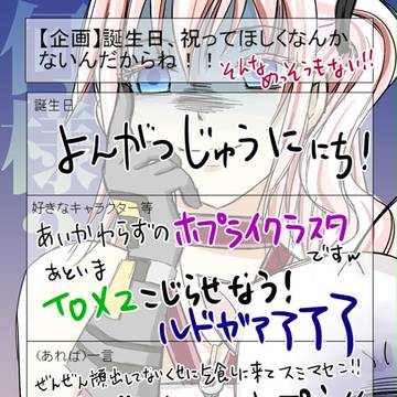 ✌(’ω’)✌