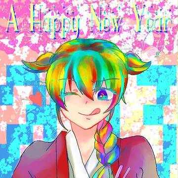オーガ年賀状