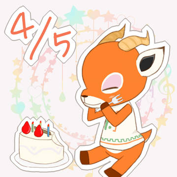 ペーター誕！
