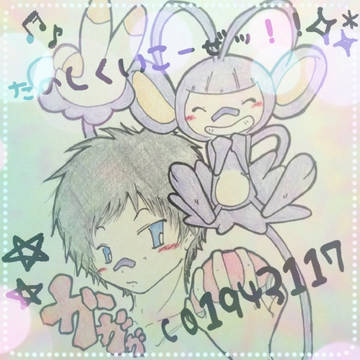 リスナー様が書いてくれた絵！
