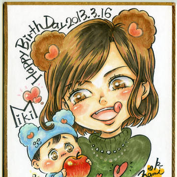 似顔絵