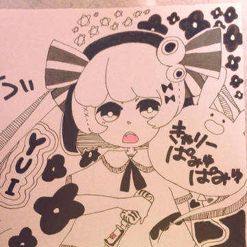 おんなのこ
