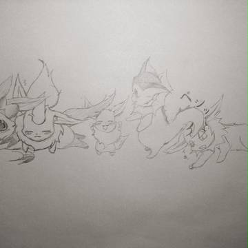 ブイズを描いてみた
