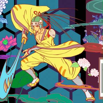 金虎