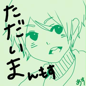 まんもす
