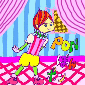 PONPONPON