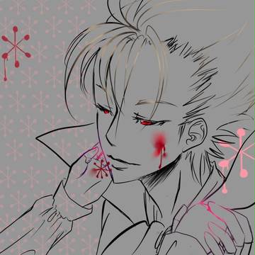 痛くないから，心配しないでくれ