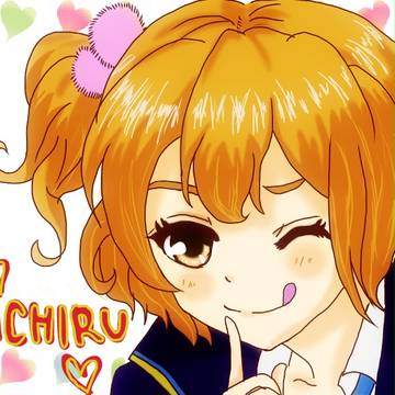 GF(仮) 戸村美知留