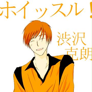 好きなキャラクター