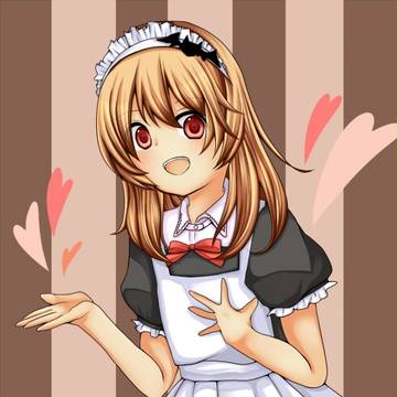 いらっしゃいませ！