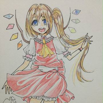 るんるんらんらん