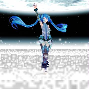 私の宇宙