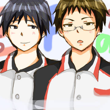 日月の日だぜいやっふうううううううううううう!!!!!!!!!!
