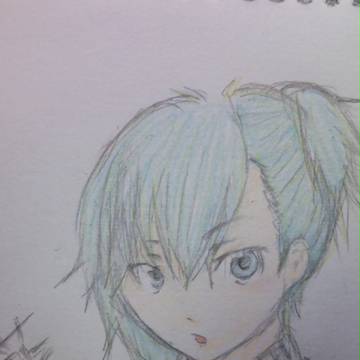 藍