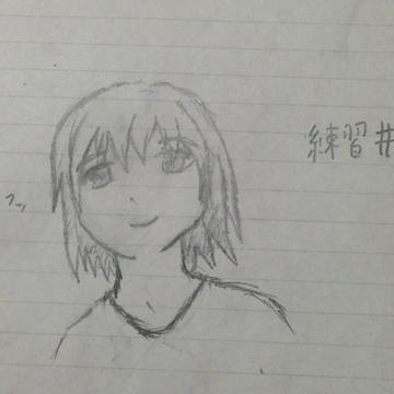 練習#2