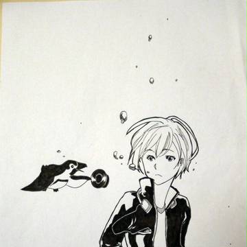 Lost in water