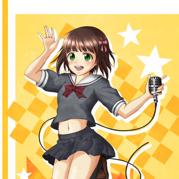 春香ちゃん