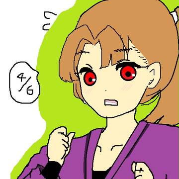 四ろの日！