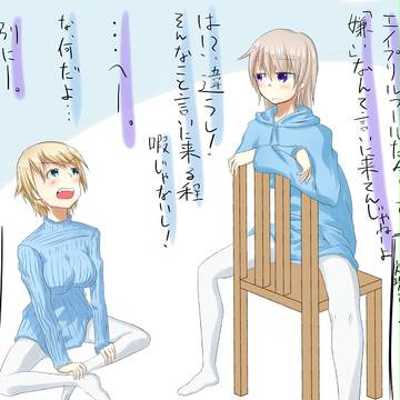 エイプリルフール・ニパイラ