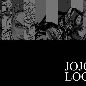 ジョジョログ