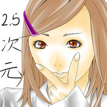 HPのTOP絵