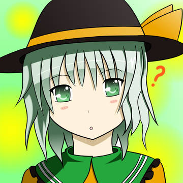 無意識こいし