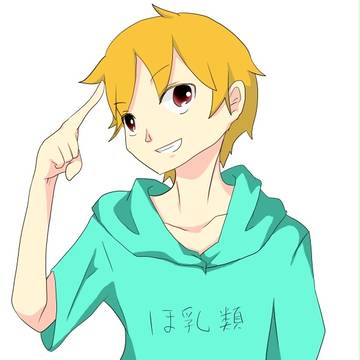 モモを男にしてみた