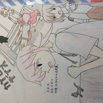 pixiv始めました。