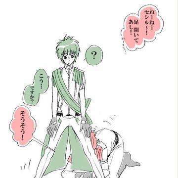 ST☆RISH新衣装あるある