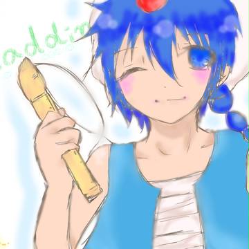 あらじん