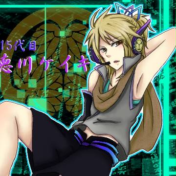 ケイキロイド