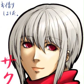 【よその子】ログ。