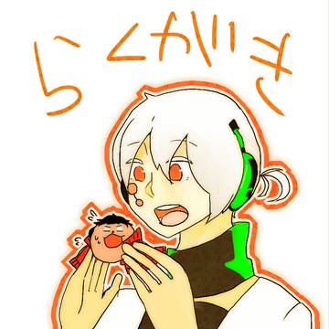 バカみたいな落書き詰め