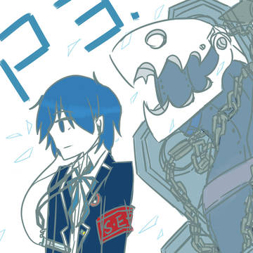 キタロー