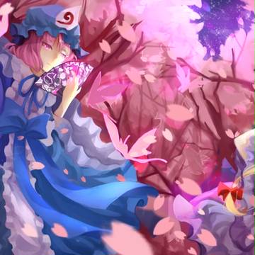 幽々子
