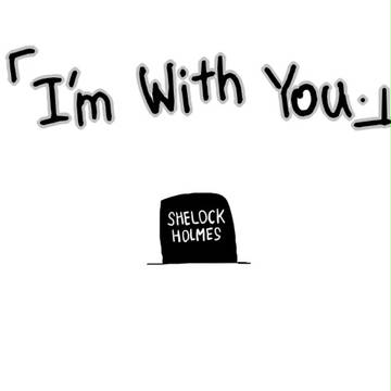 I'm with you