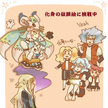 フェーダっ子色々