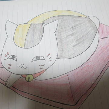ニャンコ先生を書いてみました。