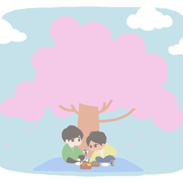 ふたり仲良くね