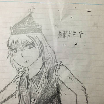 練習＃4